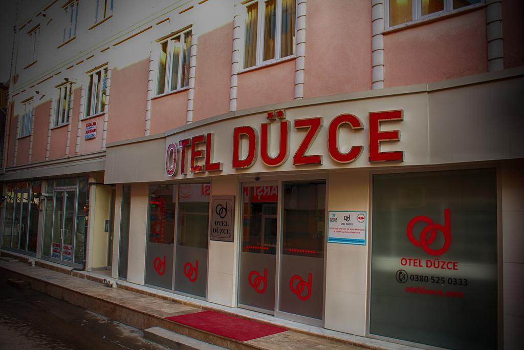 Hotel Duzce エクステリア 写真